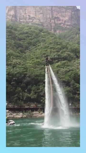 揭开天空之谜2