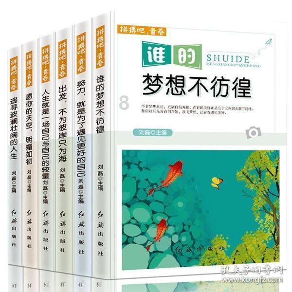 可爱兔子营救