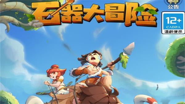 救援花卉销售员