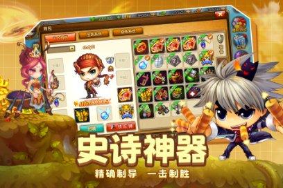 美图秀秀下载2023最新版