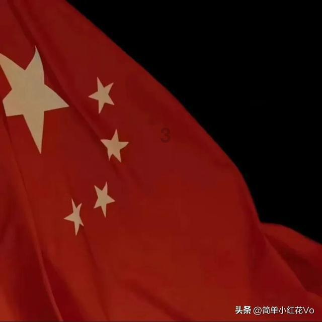 3D冰球对抗赛