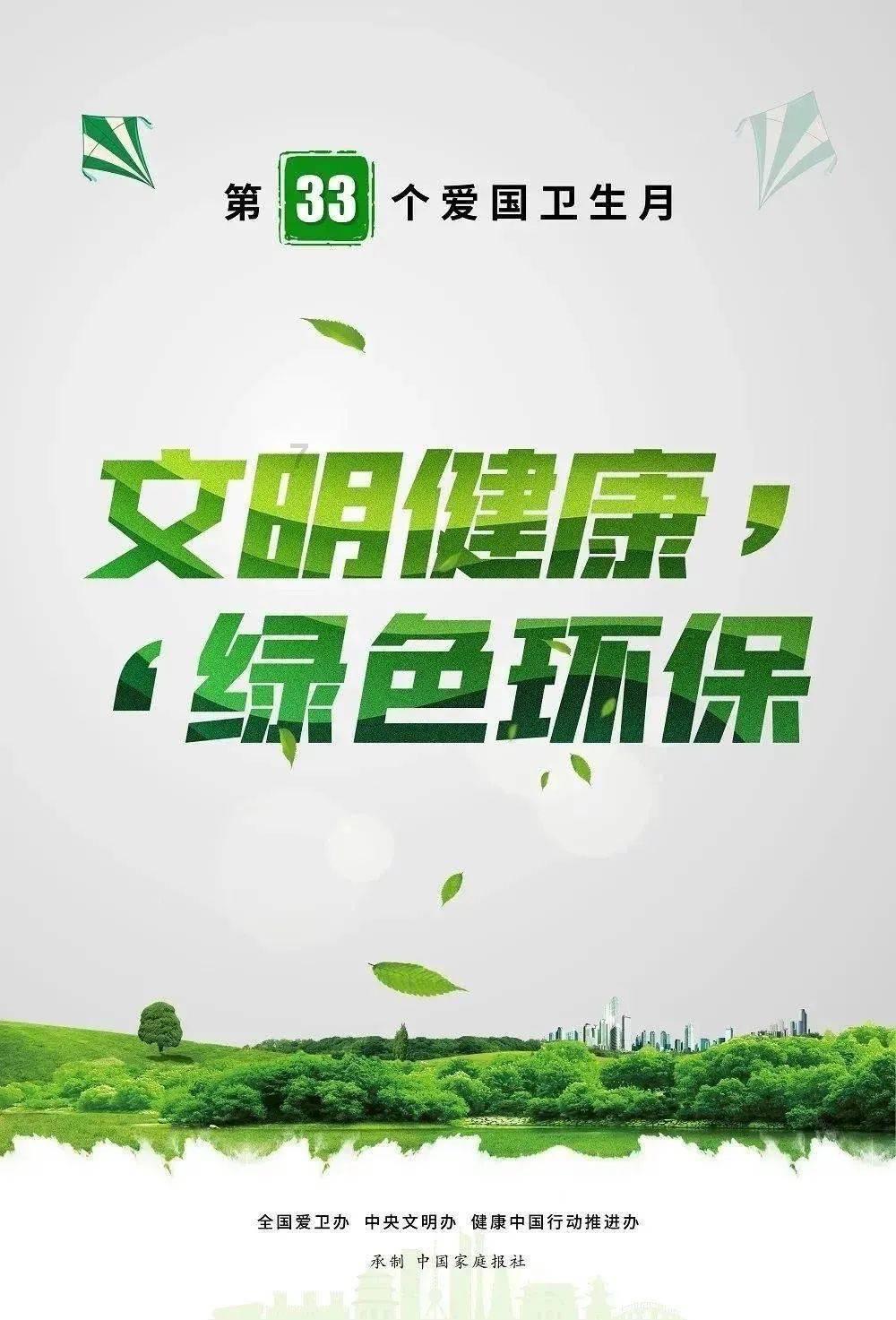 逃离空旷大街4