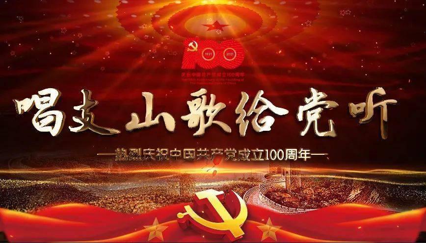 美图秀秀下载2023最新版