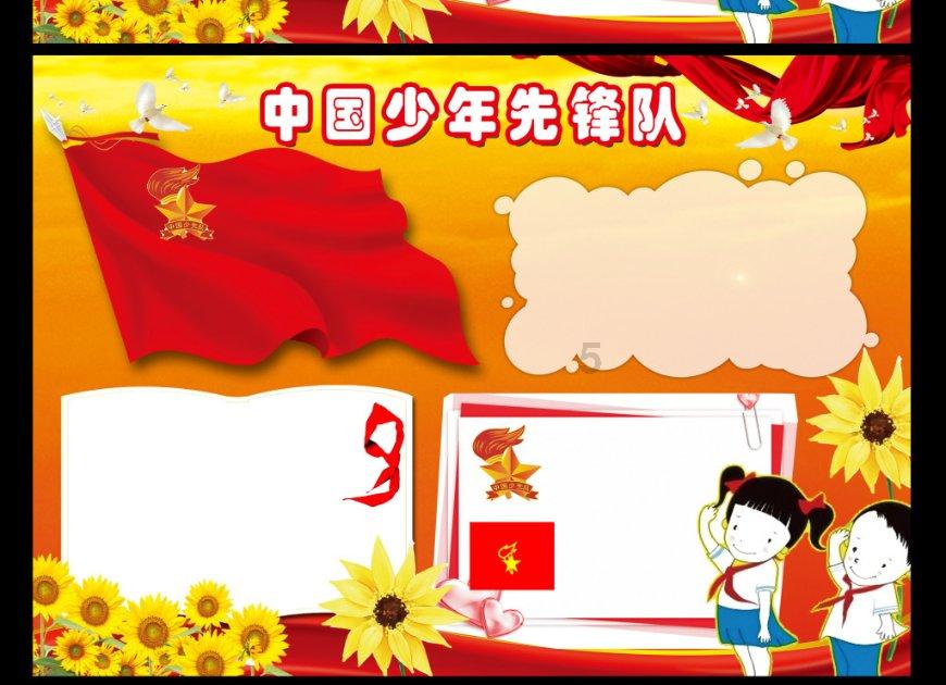 燃烧吧大脑装瓶子游戏