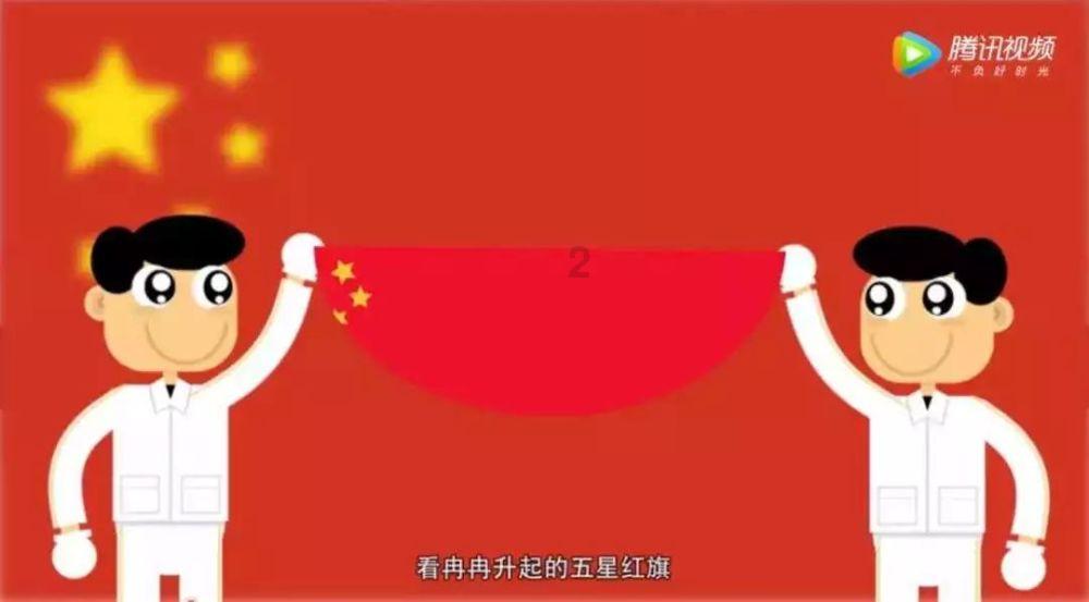 迪吉宫逃脱