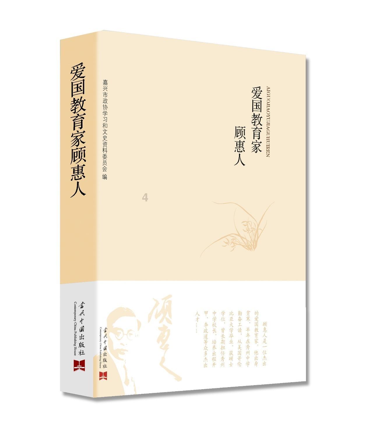 沪江开心词场