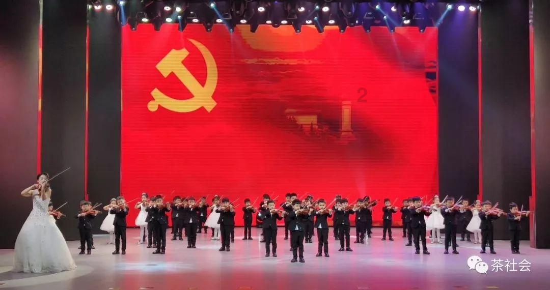 美丽的铅笔裙