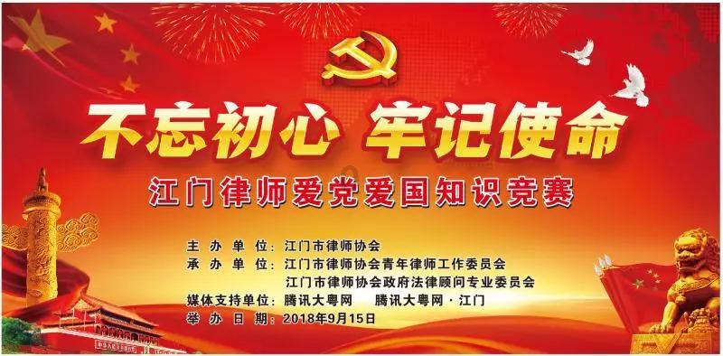 救援墨镜哥