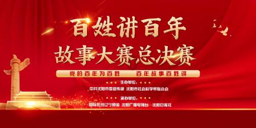 大白菜怎么炒才好吃？