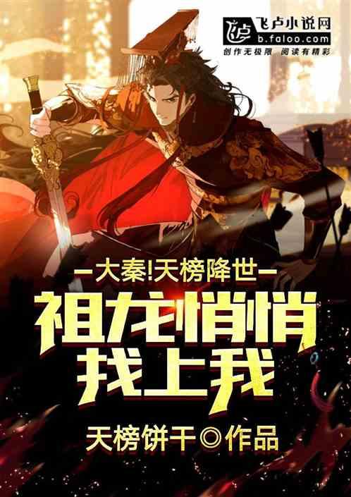 模拟火车：新时代
