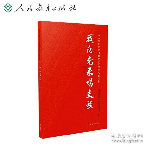 火拼萌萌消