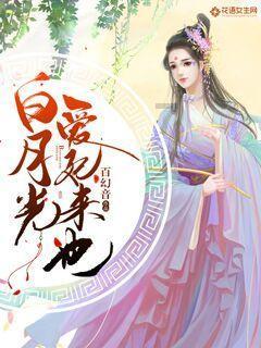 岳阳市生态环境局“三查”行动 | 1月27日